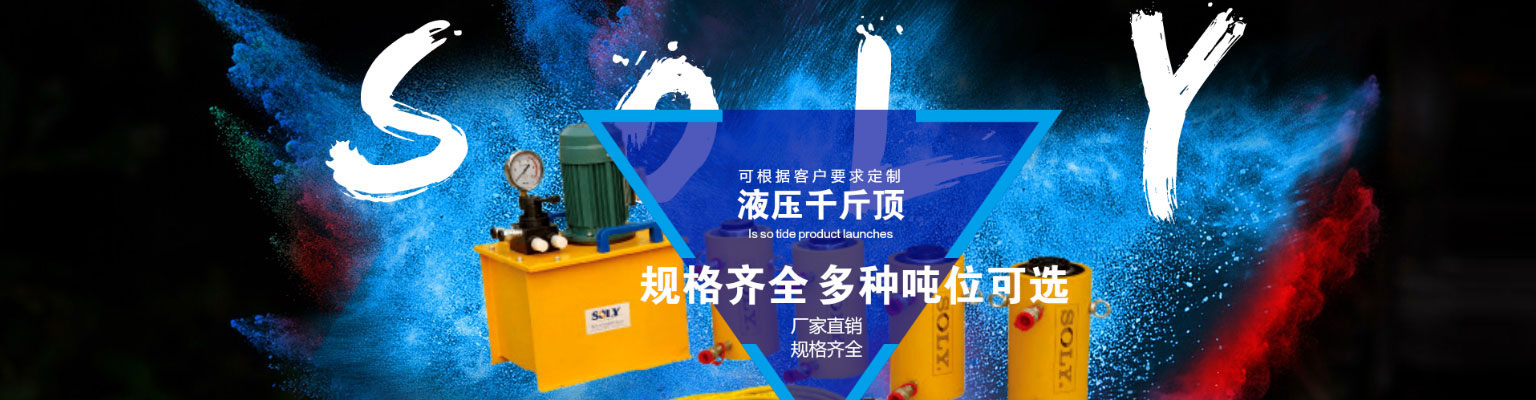 山東正通土工材料有限公司