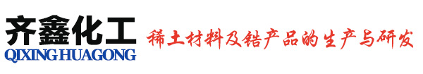 山東正通土工材料有限公司